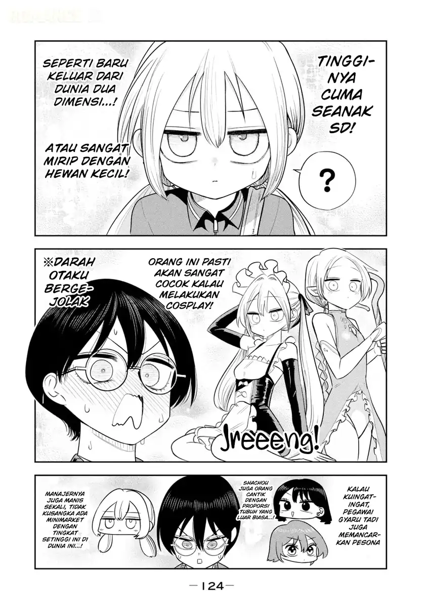 Shachou to Sake to Hoshi Chapter 48 Gambar 11