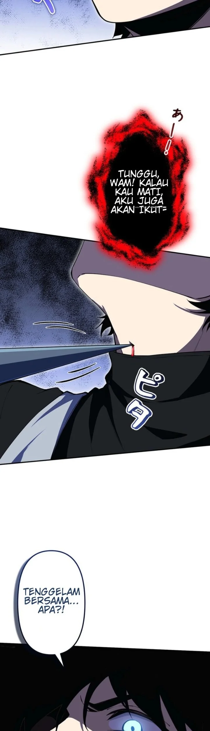 Shadow Sovereign: Leveling Up with Monsters Chapter 3 Gambar 35
