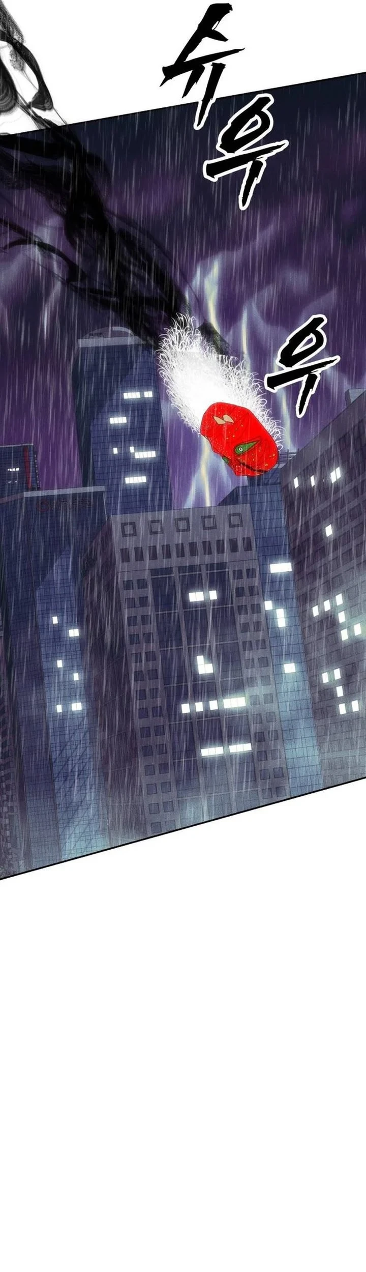 Shamoneyism Chapter 49 Gambar 50