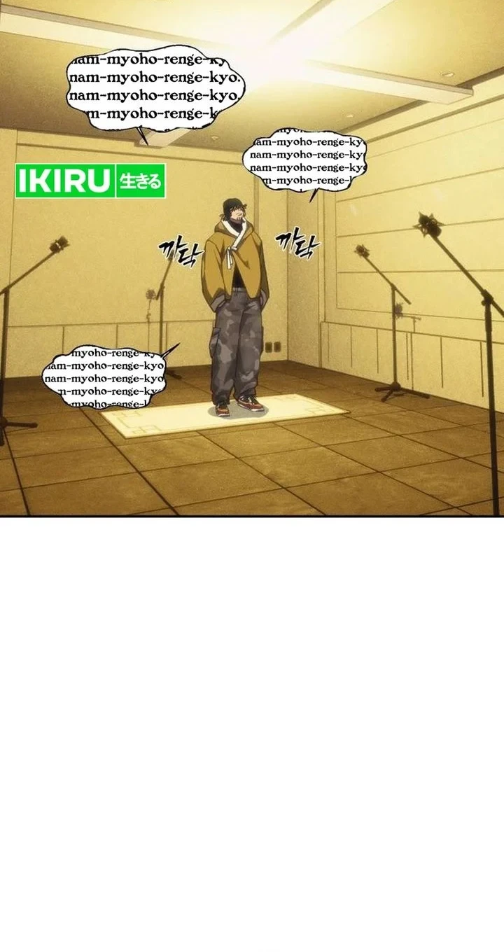 Shamoneyism Chapter 51 Gambar 46