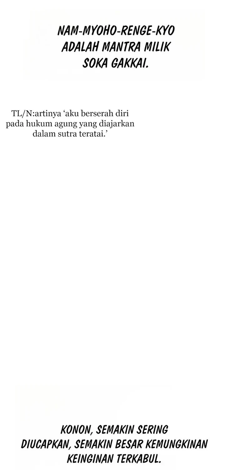 Shamoneyism Chapter 51 Gambar 48