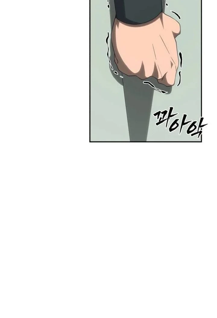 Shamoneyism Chapter 55 Gambar 50