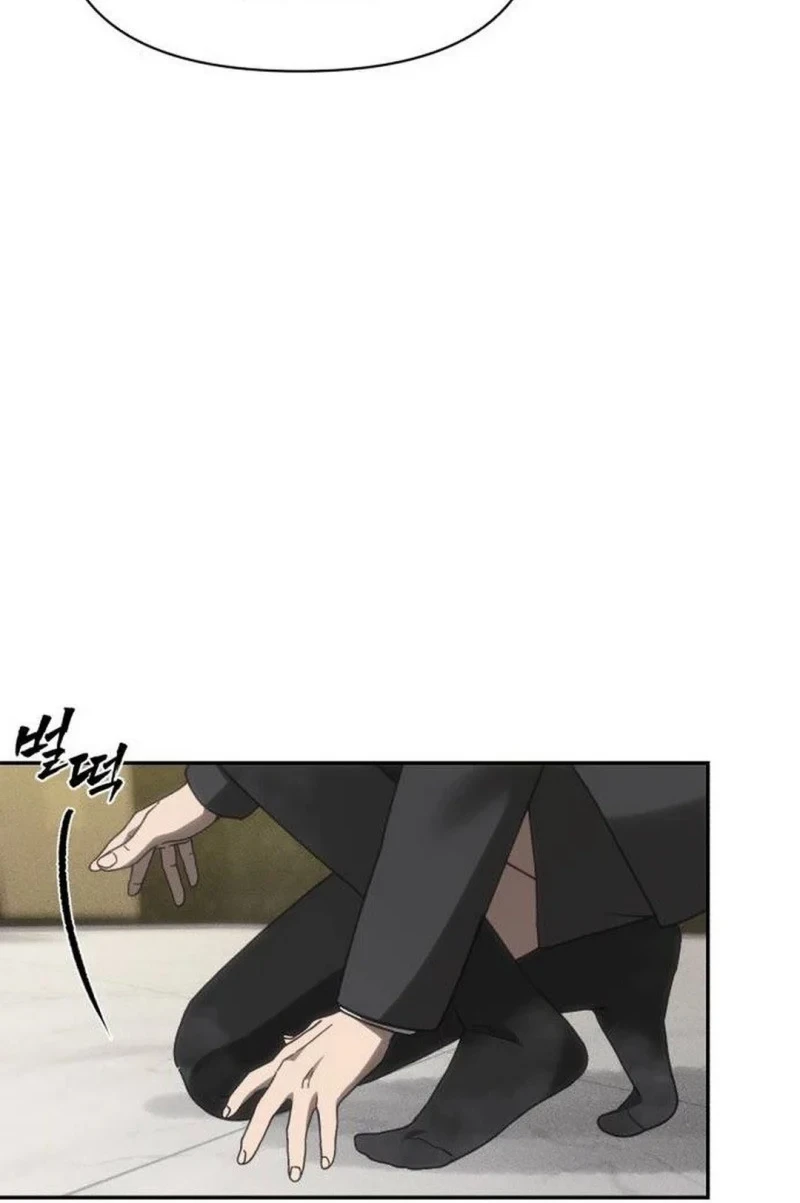 Shamoneyism Chapter 56 Gambar 48