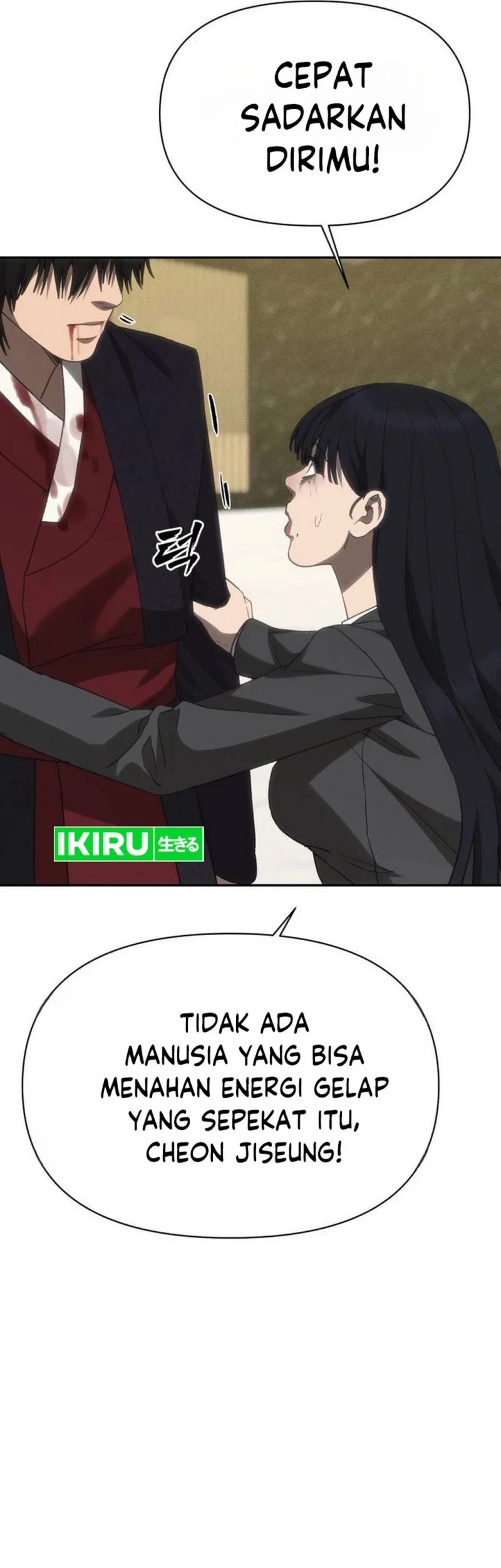 Shamoneyism Chapter 56 Gambar 51
