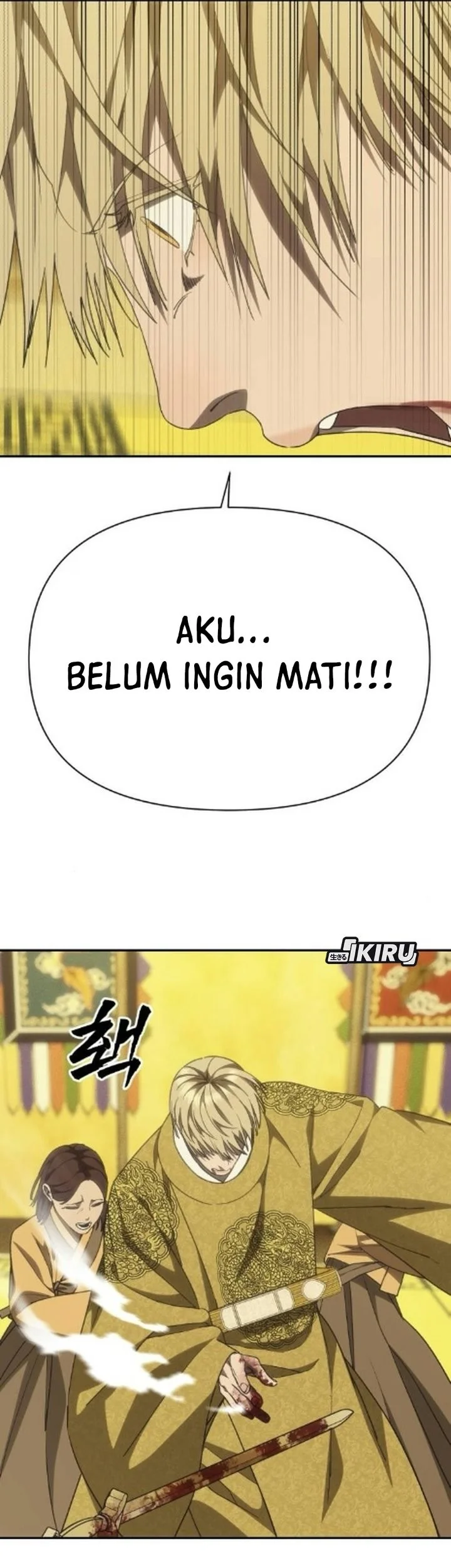 Shamoneyism Chapter 59 Gambar 59