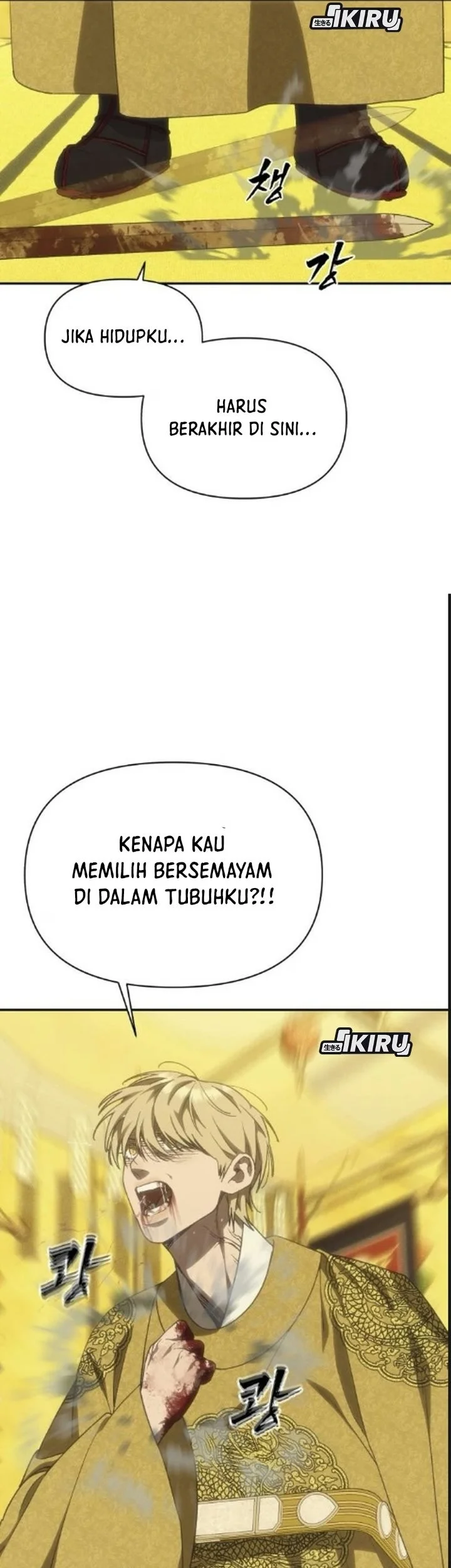 Shamoneyism Chapter 59 Gambar 61