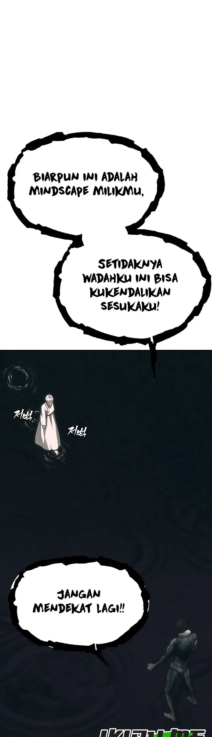 Shamoneyism Chapter 66 Gambar 50