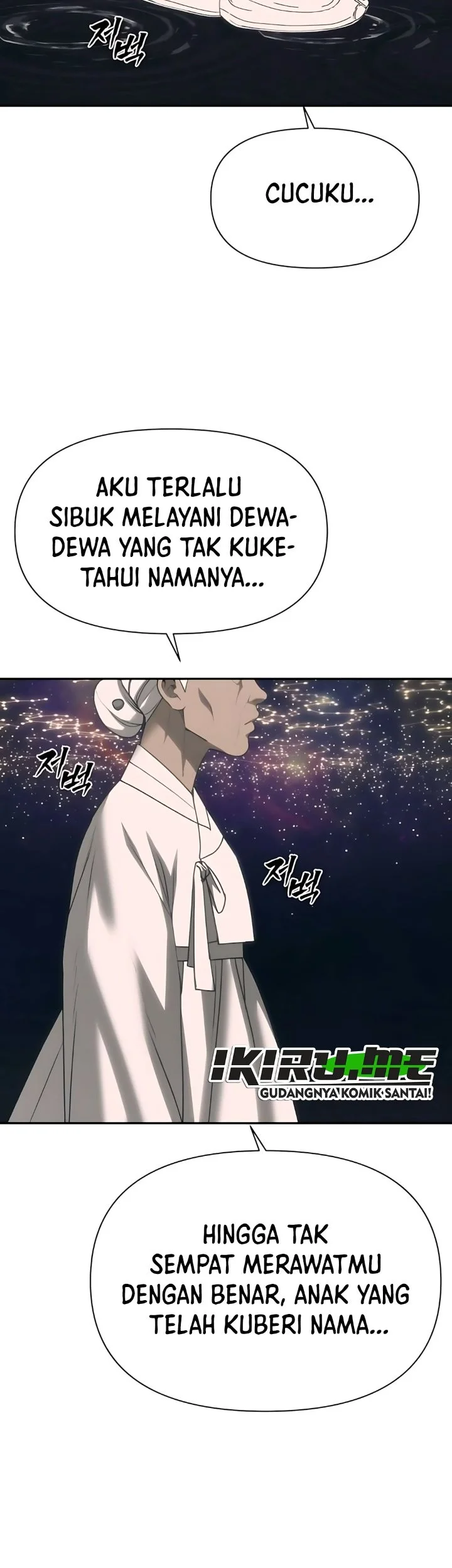 Shamoneyism Chapter 66 Gambar 54