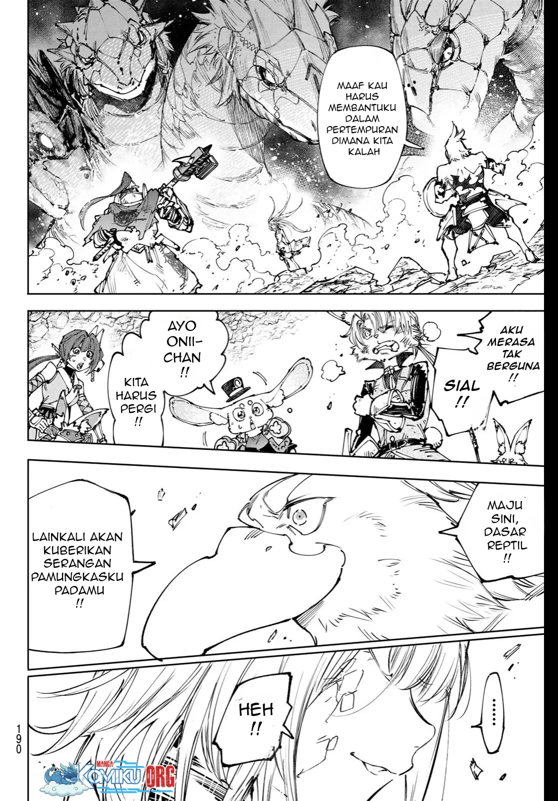 Shangri-La Frontier ~ Kusoge Hunter, Kamige ni Idoman to su~ Chapter 249 Gambar 9