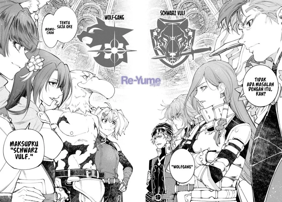 Shangri-La Frontier ~ Kusoge Hunter, Kamige ni Idoman to su~ Chapter 252 Gambar 9