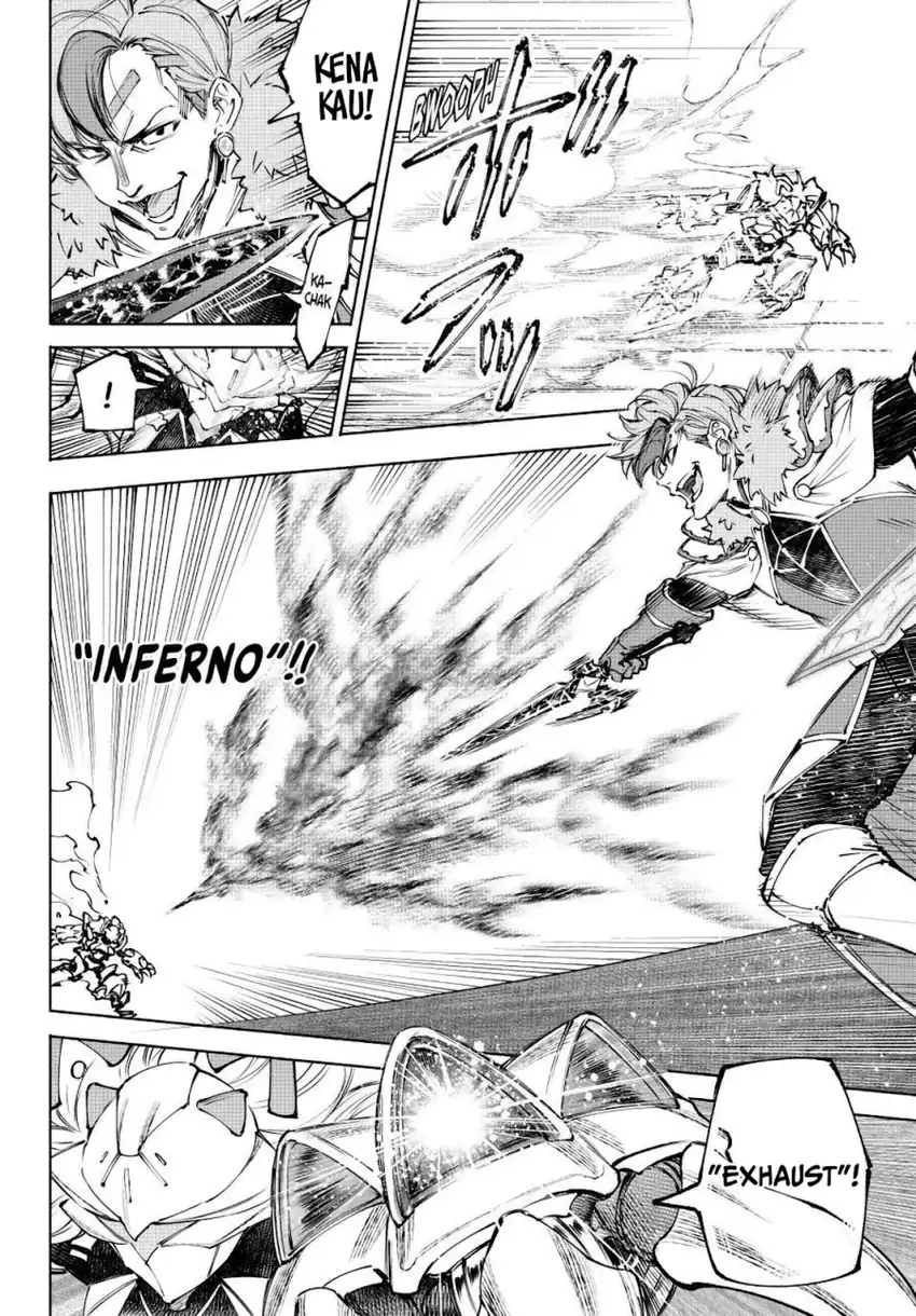 Shangri-La Frontier ~ Kusoge Hunter, Kamige ni Idoman to su~ Chapter 256 Gambar 9