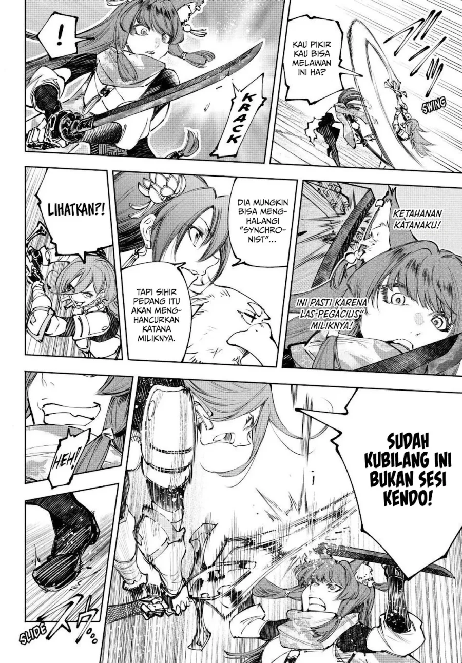 Shangri-La Frontier ~ Kusoge Hunter, Kamige ni Idoman to su~ Chapter 262 Gambar 9