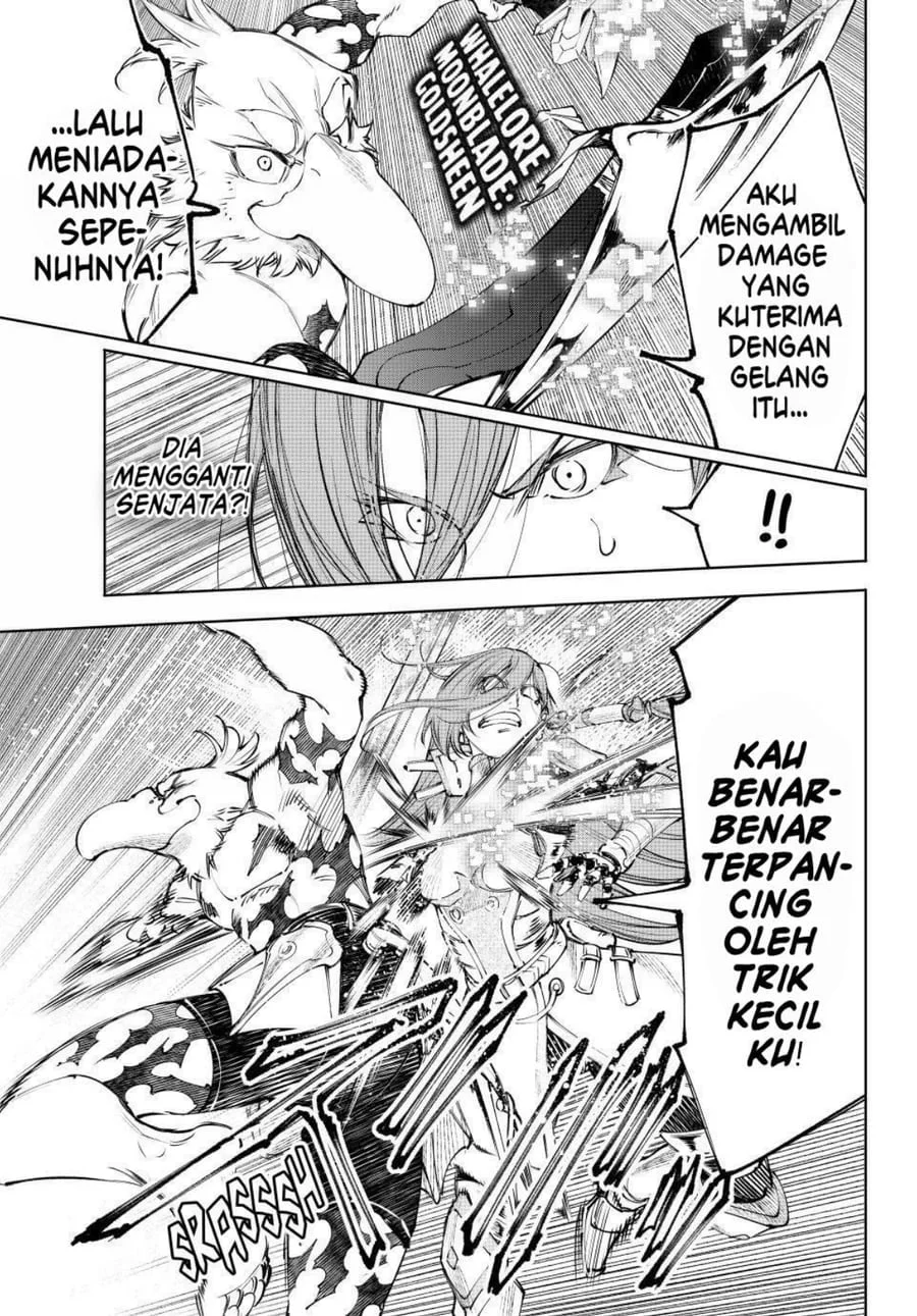 Shangri-La Frontier ~ Kusoge Hunter, Kamige ni Idoman to su~ Chapter 266 Gambar 9