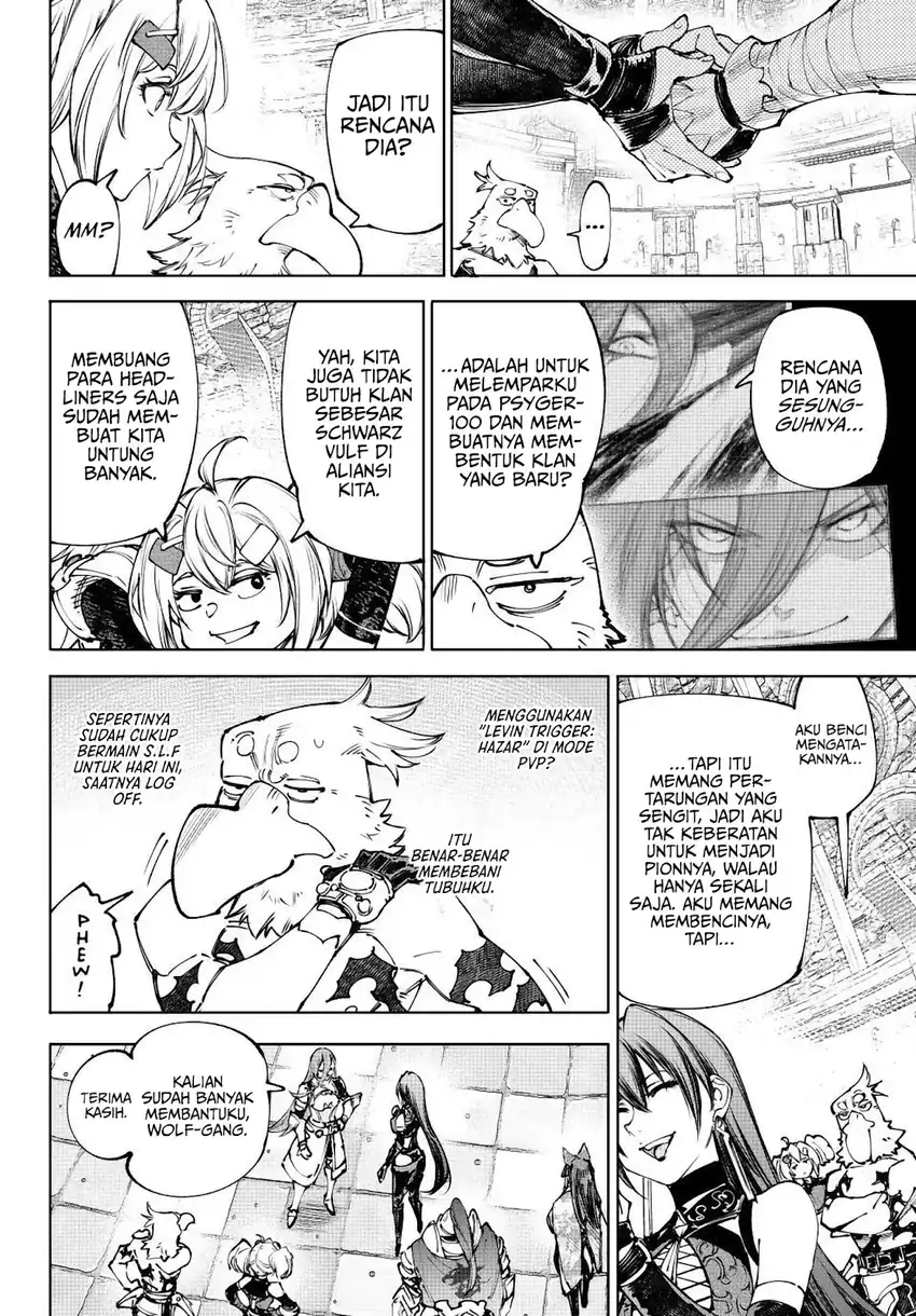 Shangri-La Frontier ~ Kusoge Hunter, Kamige ni Idoman to su~ Chapter 273 Gambar 9