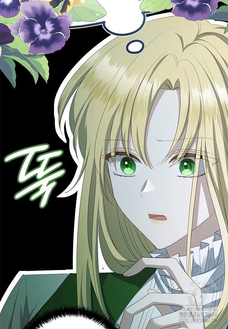 She’s Not Our Daughter! Chapter 1 Gambar 48