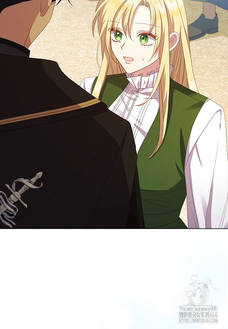 She’s Not Our Daughter! Chapter 1 Gambar 51