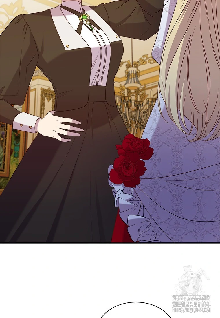 She’s Not Our Daughter! Chapter 10 Gambar 40
