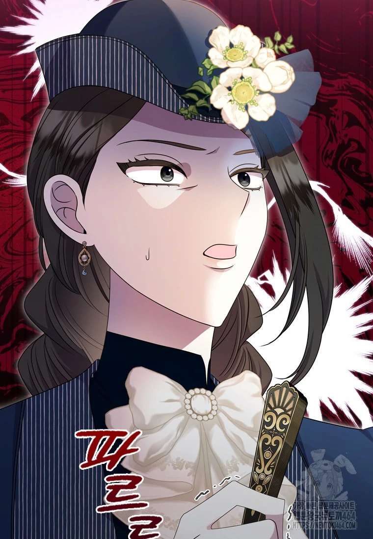 She’s Not Our Daughter! Chapter 12 Gambar 41