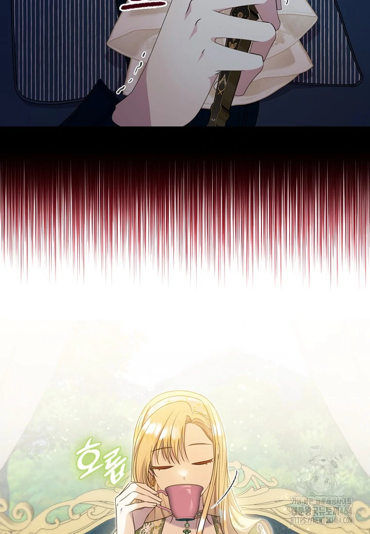 She’s Not Our Daughter! Chapter 12 Gambar 42