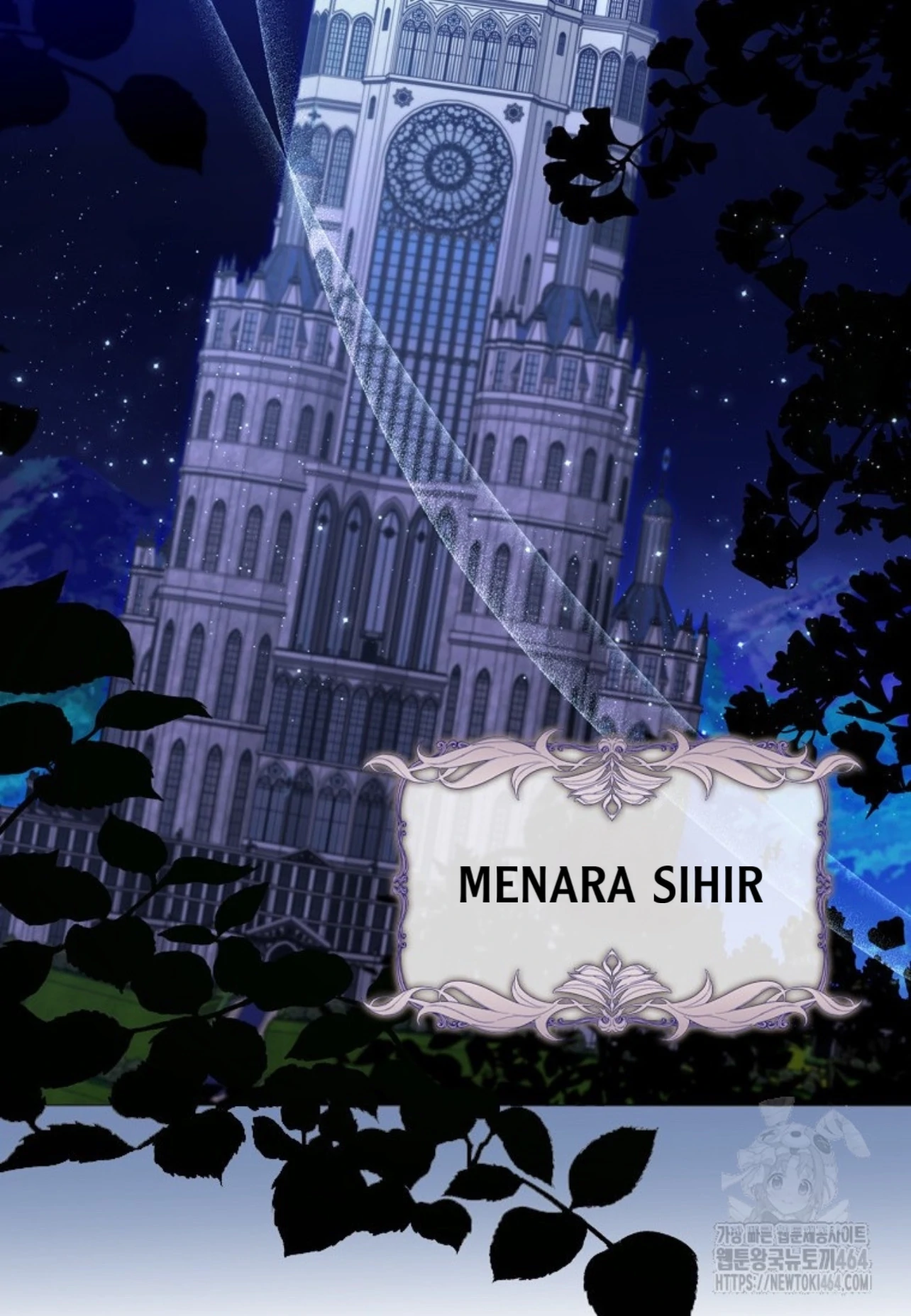 She’s Not Our Daughter! Chapter 13 Gambar 46