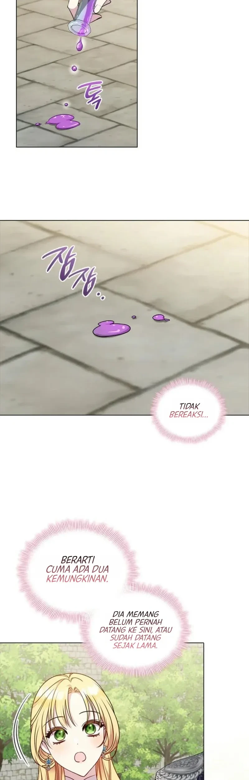She’s Not Our Daughter! Chapter 41 Gambar 19