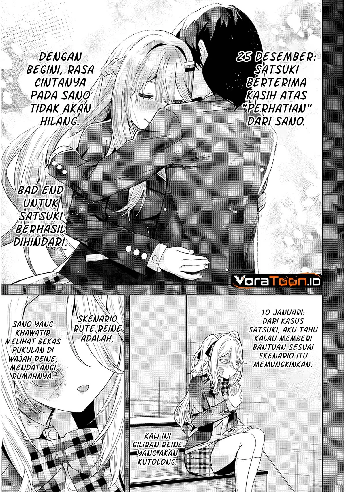Shibou Endo wo Kaihi shita Gyaruge no Hirointachi ga Ore no [Nikkichou] wo Yonde Himitsu wo Shittarashii Chapter 2 Gambar 18