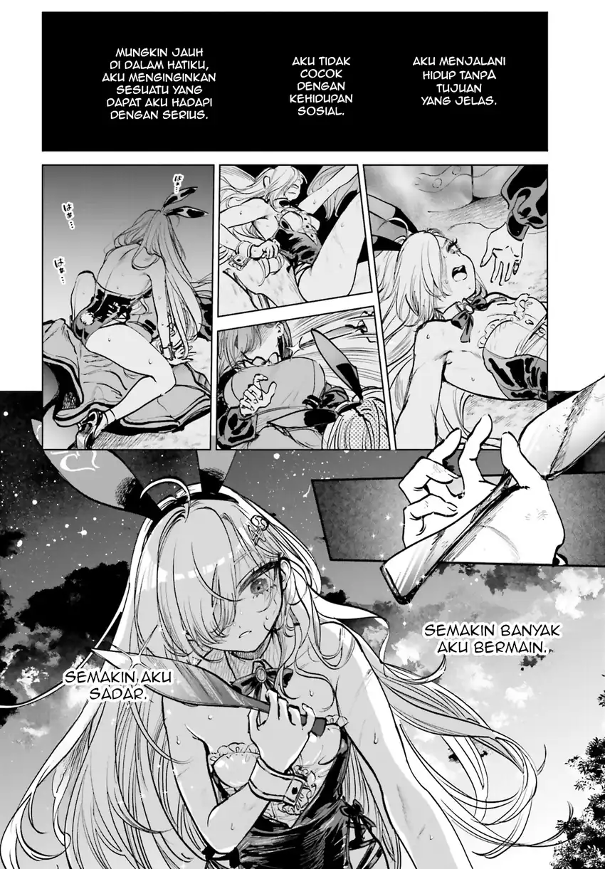 Shibou Yuugi de Meshi wo Kuu. Chapter 1 Gambar 20