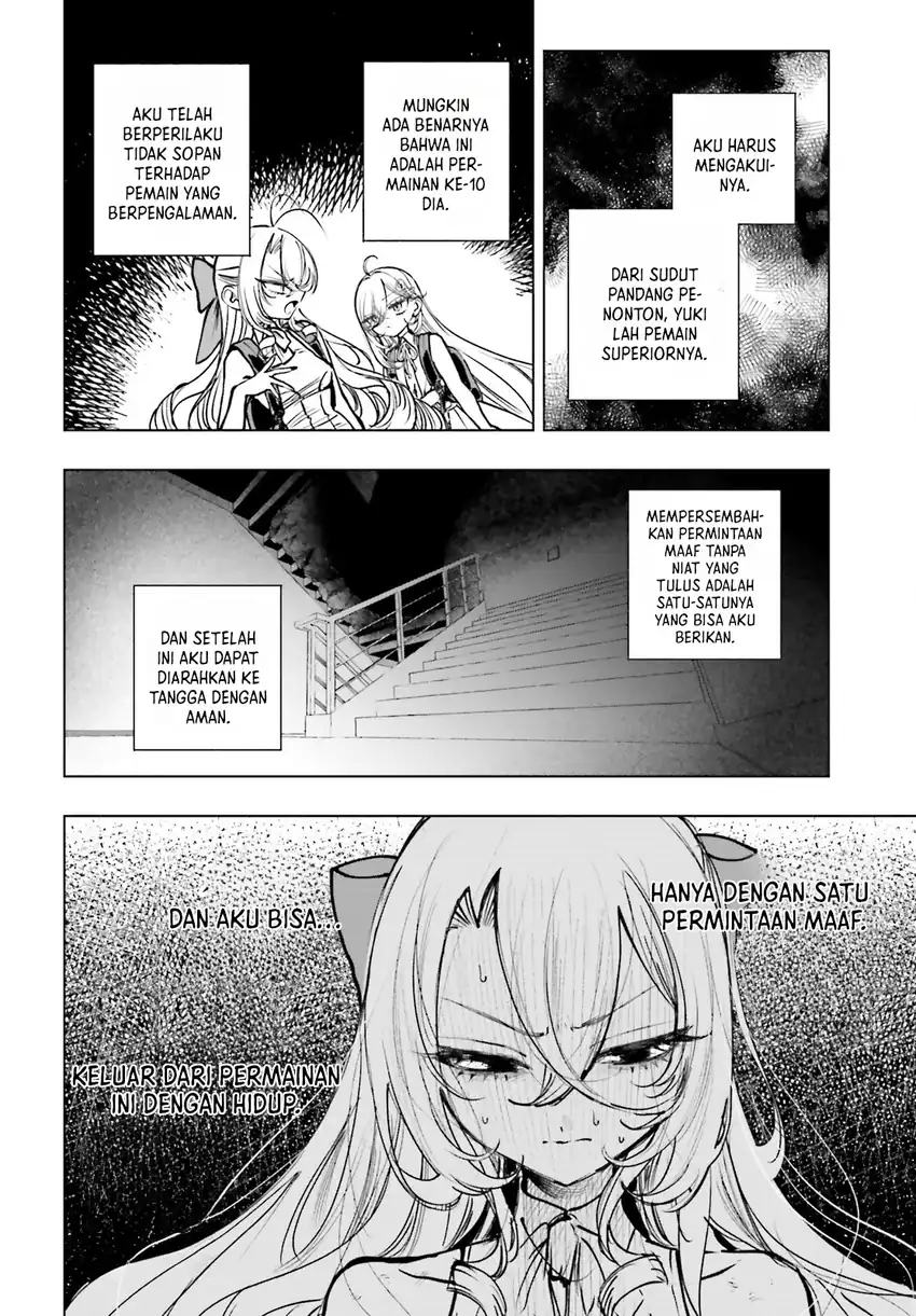 Shibou Yuugi de Meshi wo Kuu. Chapter 19 Gambar 10