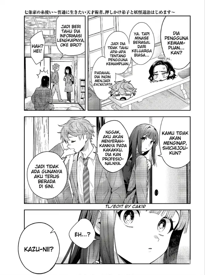 Shichijou-ke no Ito Tsukai ~ Futsuu ni Ikitai Tensai Jutsusha, Oshikake Deshi to Youkai Taiji Hajimemasu ~ Chapter 1 Gambar 23