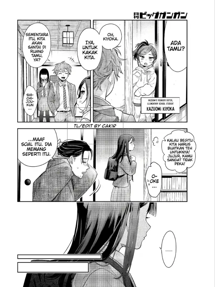 Shichijou-ke no Ito Tsukai ~ Futsuu ni Ikitai Tensai Jutsusha, Oshikake Deshi to Youkai Taiji Hajimemasu ~ Chapter 1 Gambar 24
