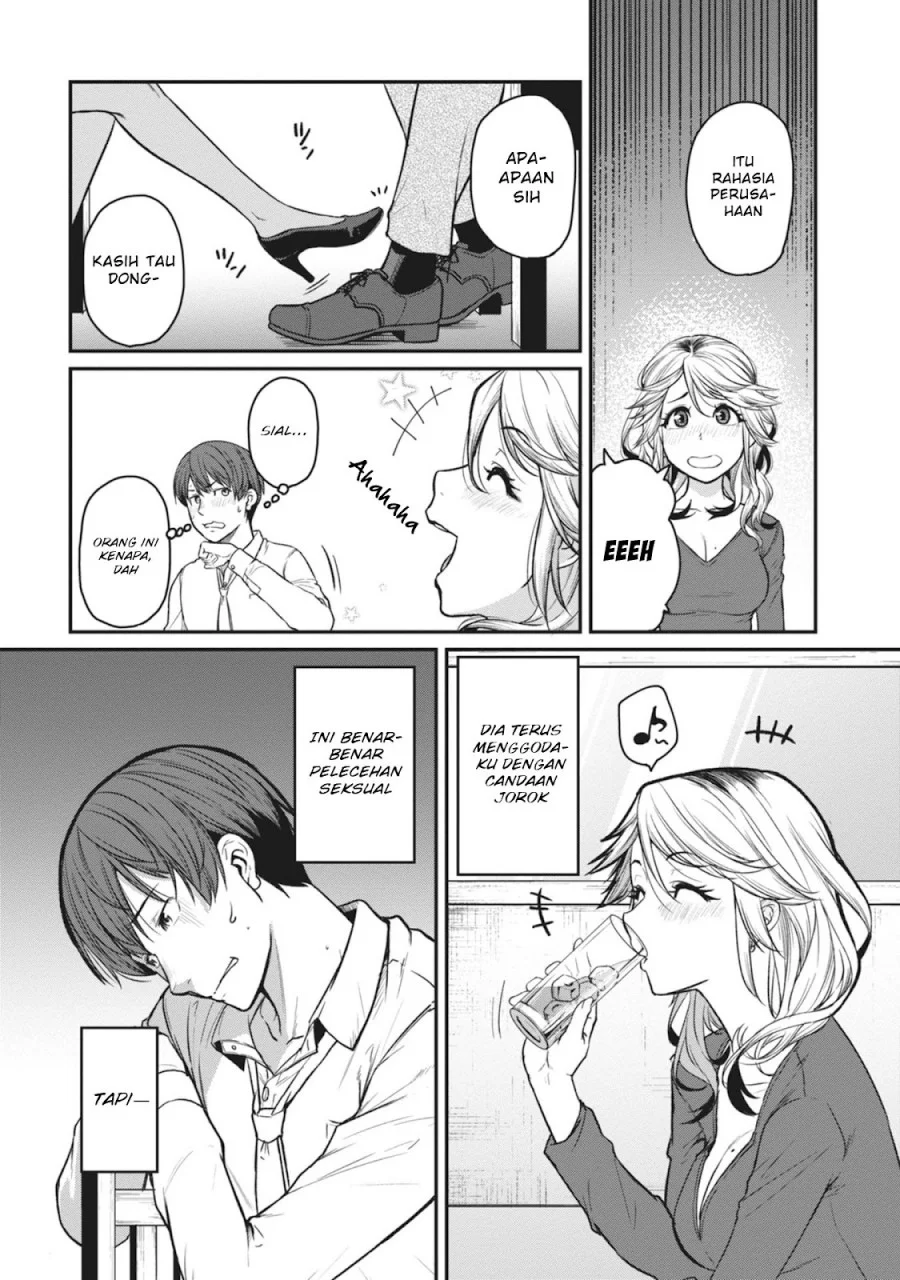 Shigoto Kaeri, Dokushin no Bijin Doushi ni Tanomarete Chapter 16 Gambar 11