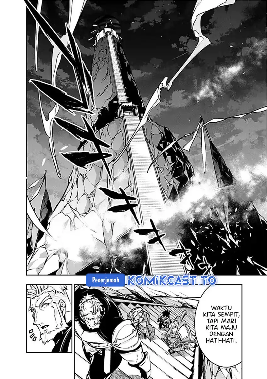 Shijou Saikyou no Mahou Kenshi, F Rank Boukensha ni Tensei Suru Chapter 130 Gambar 9
