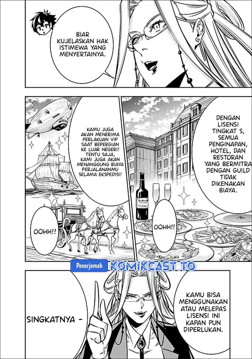 Shijou Saikyou no Mahou Kenshi, F Rank Boukensha ni Tensei Suru Chapter 139 Gambar 9