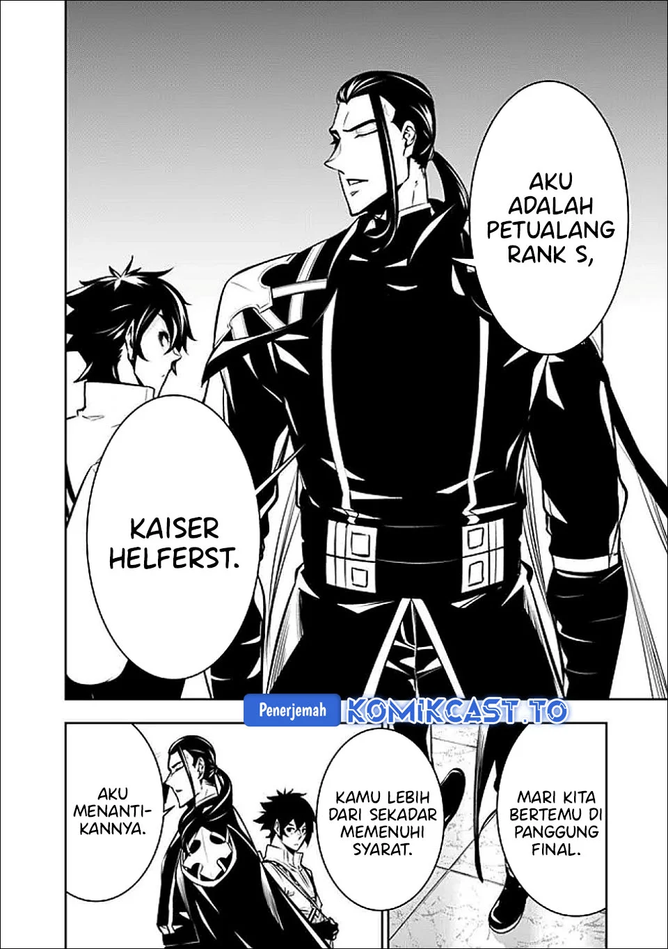 Shijou Saikyou no Mahou Kenshi, F Rank Boukensha ni Tensei Suru Chapter 145 Gambar 9