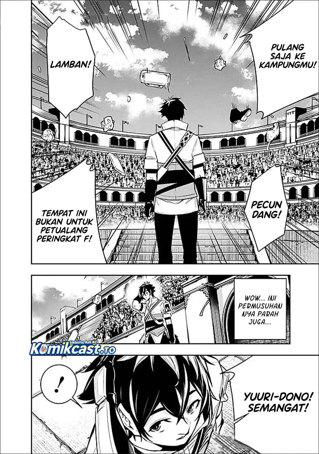 Shijou Saikyou no Mahou Kenshi, F Rank Boukensha ni Tensei Suru Chapter 149 Gambar 9