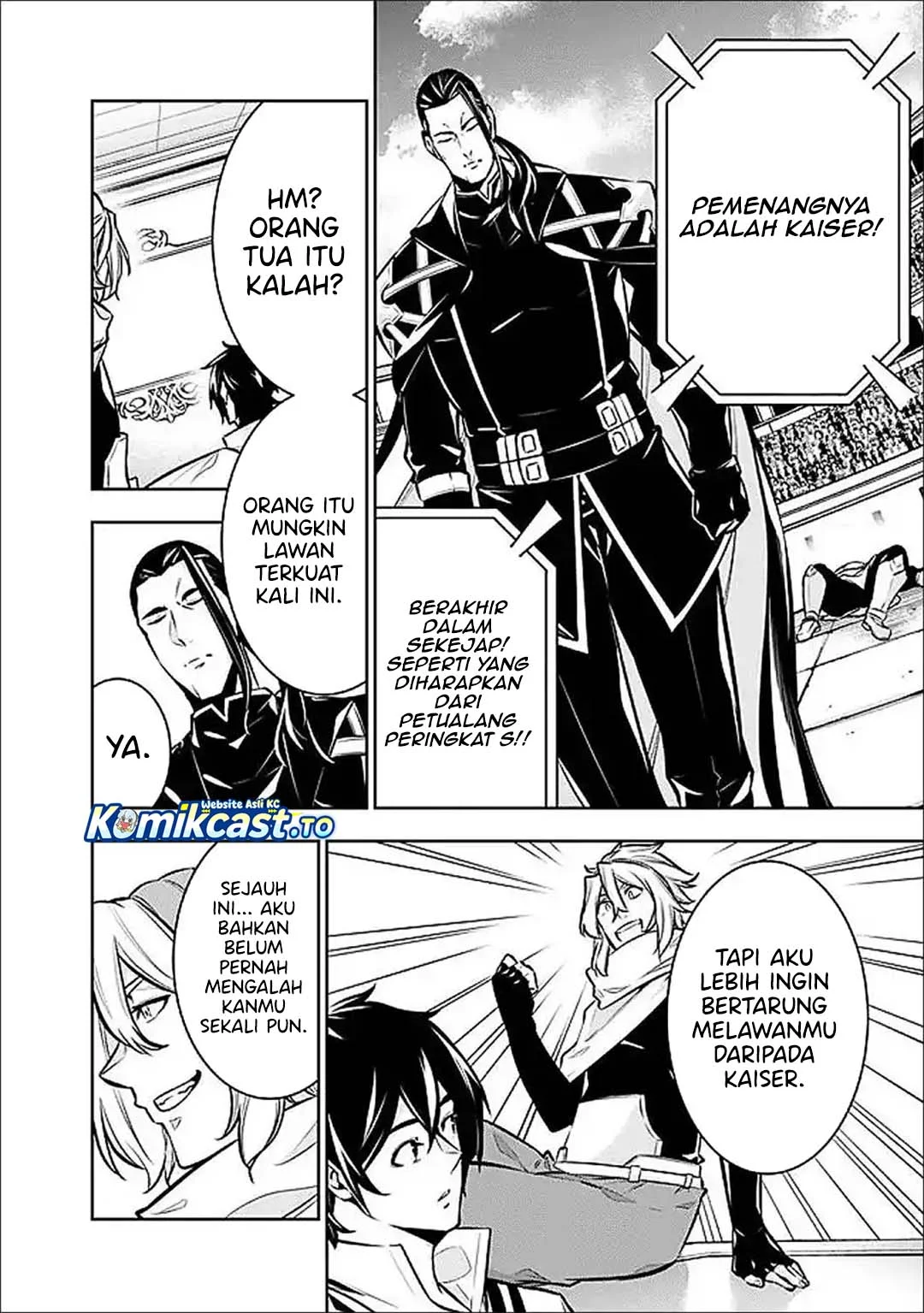 Shijou Saikyou no Mahou Kenshi, F Rank Boukensha ni Tensei Suru Chapter 151 Gambar 9