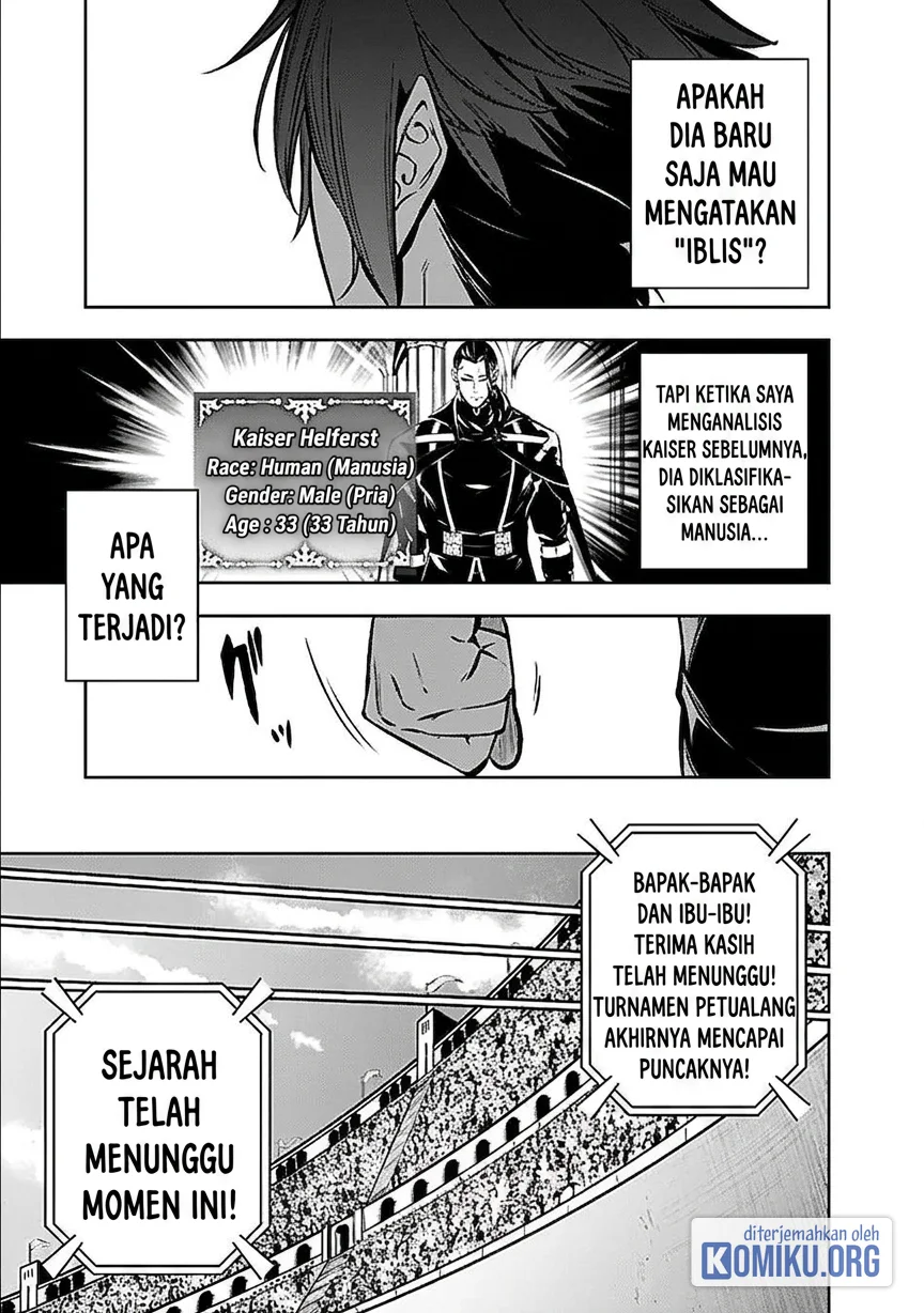 Shijou Saikyou no Mahou Kenshi, F Rank Boukensha ni Tensei Suru Chapter 153 Gambar 9