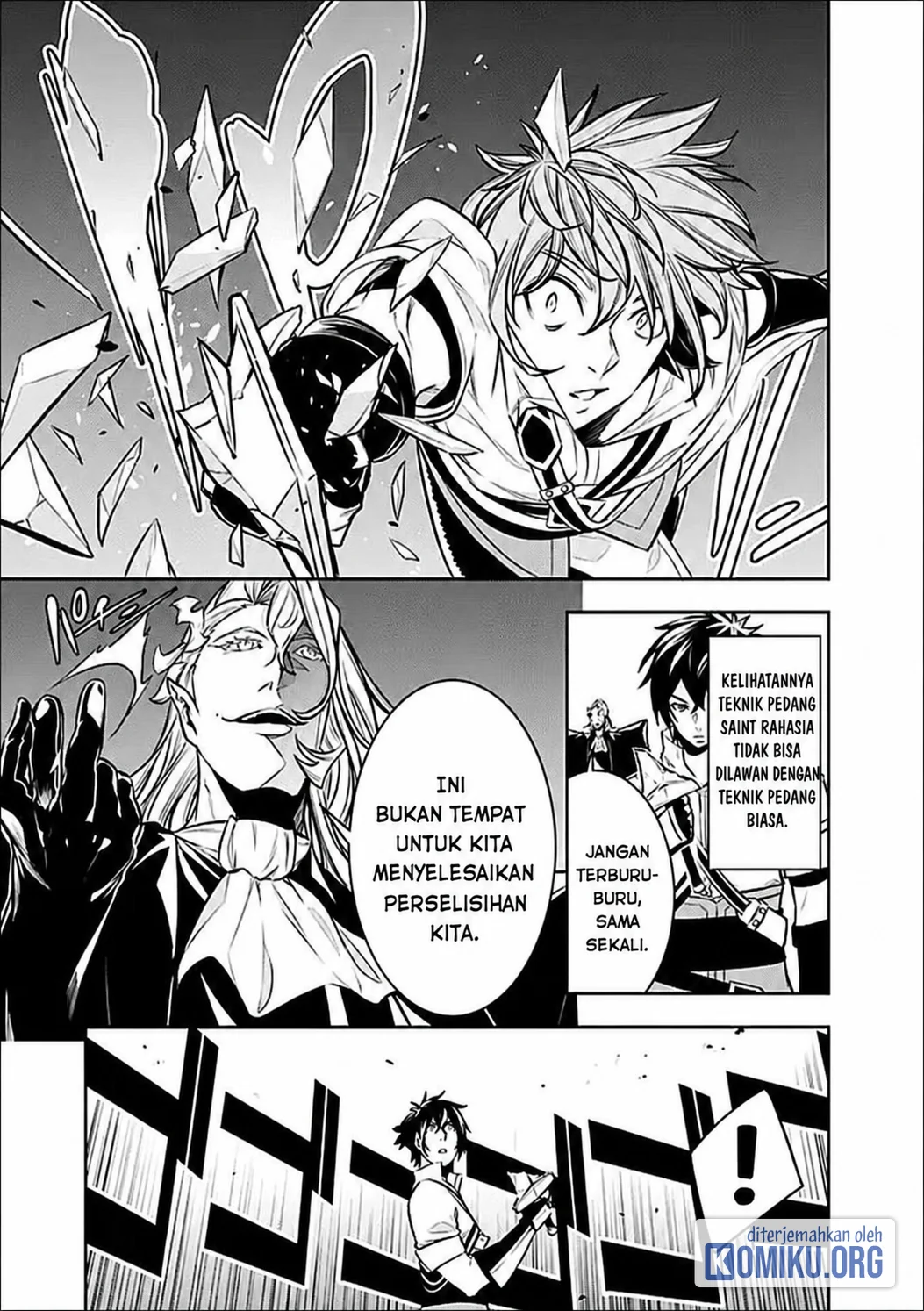 Shijou Saikyou no Mahou Kenshi, F Rank Boukensha ni Tensei Suru Chapter 155 Gambar 9