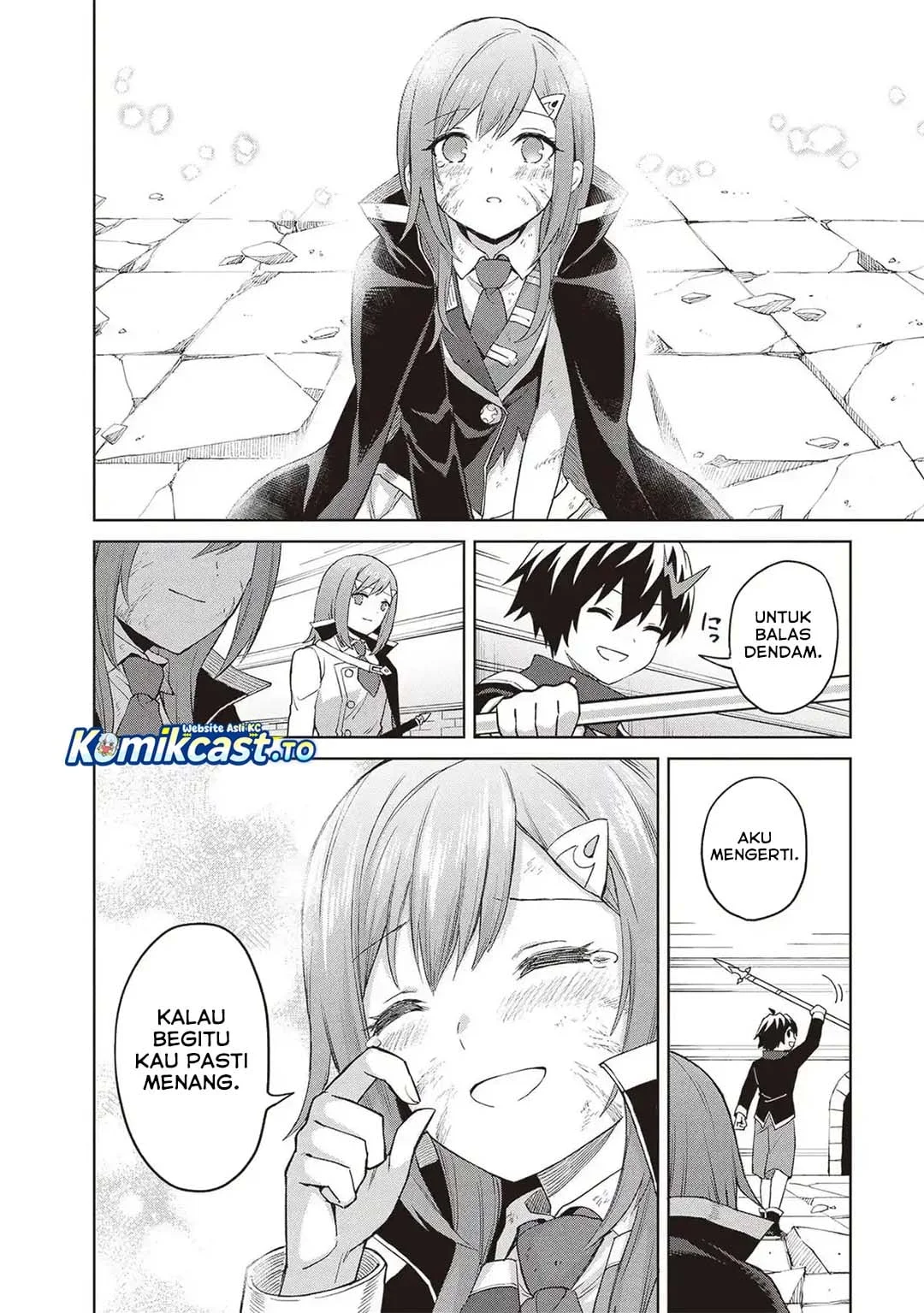 Shin no Jitsuryoku wa Girigiri made Kakushite Iyou to Omou Chapter 41 Gambar 15