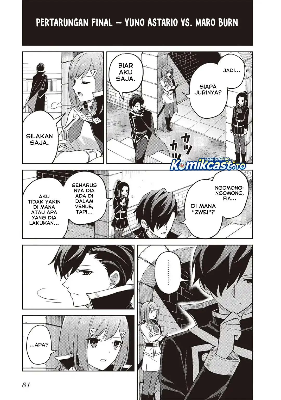 Shin no Jitsuryoku wa Girigiri made Kakushite Iyou to Omou Chapter 41 Gambar 16