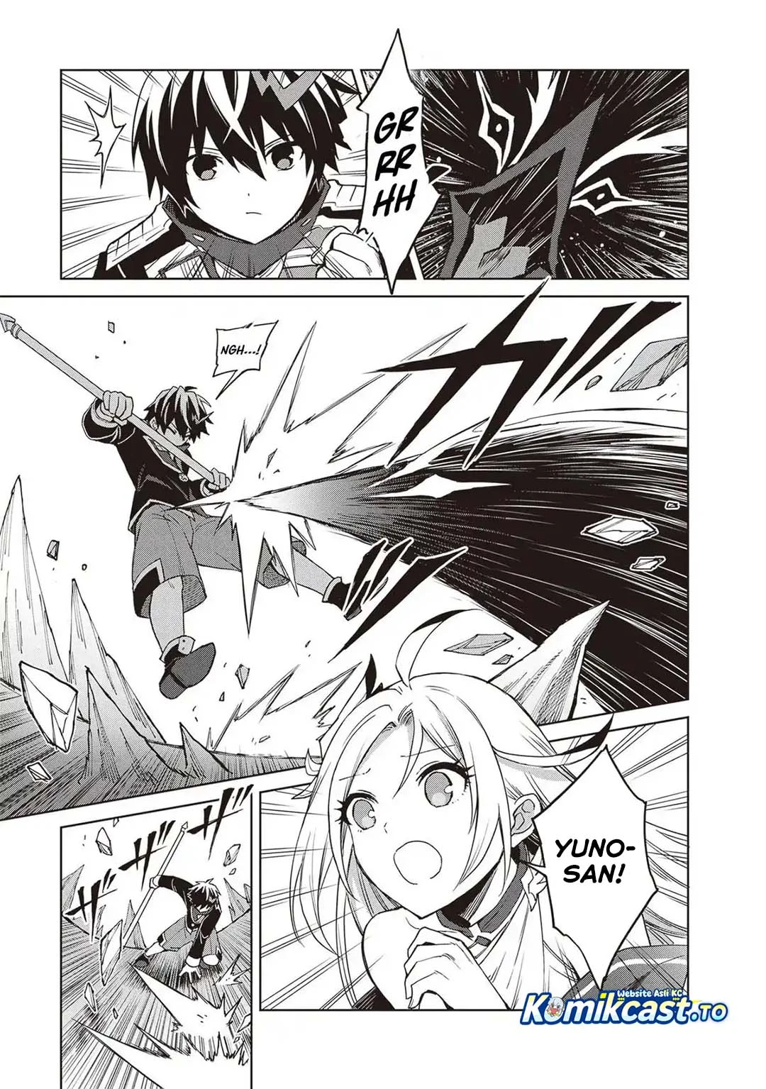Shin no Jitsuryoku wa Girigiri made Kakushite Iyou to Omou Chapter 42 Gambar 14