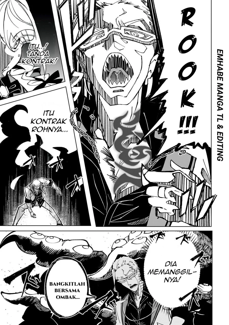 Shin no Jitsuryoku wo Kakushiteiru to Omowareteru Seireishi, Jitsuwa Itsumo Meccha Honki de Tatakattemasu Chapter 2 Gambar 16