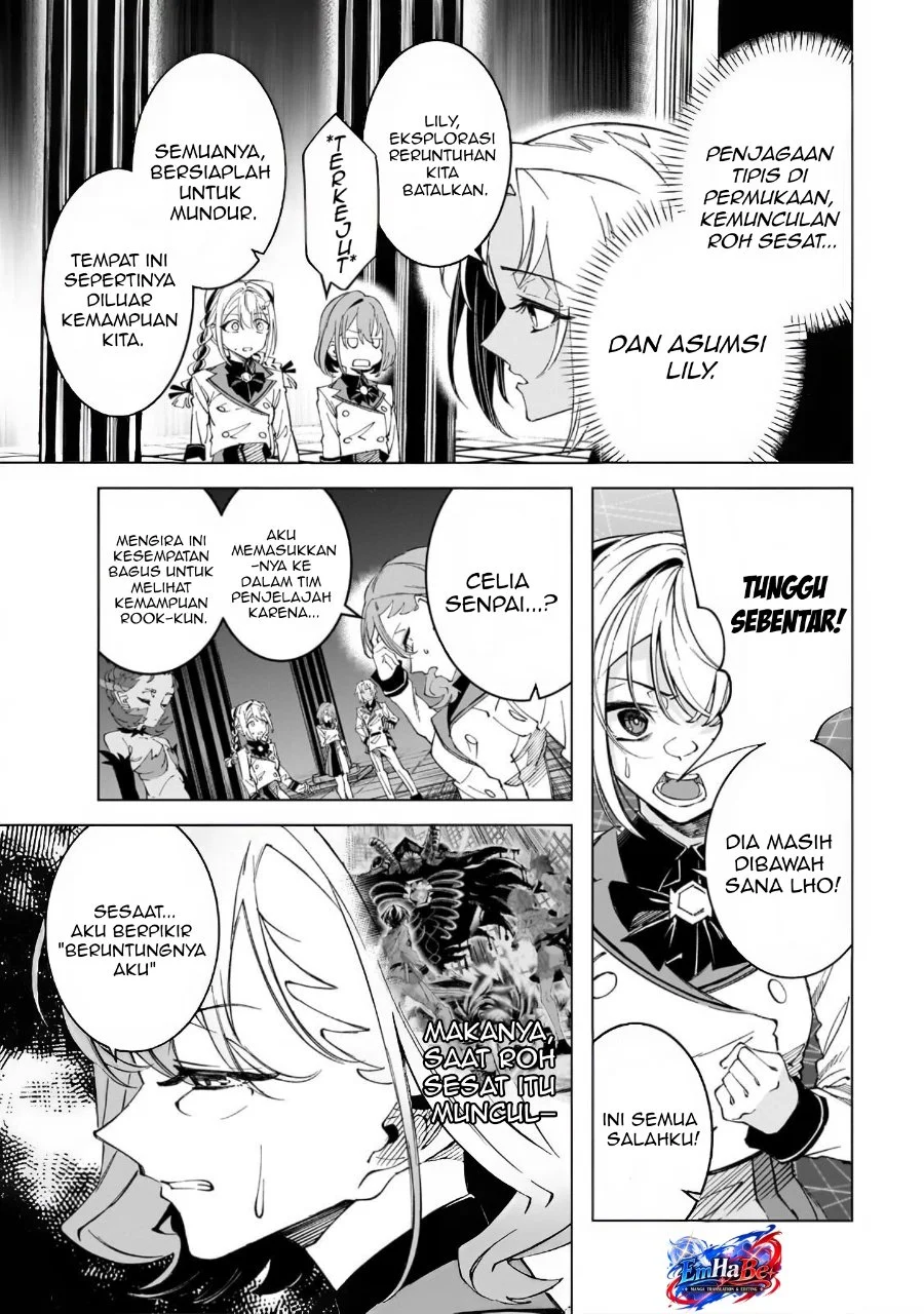 Shin no Jitsuryoku wo Kakushiteiru to Omowareteru Seireishi, Jitsuwa Itsumo Meccha Honki de Tatakattemasu Chapter 6 Gambar 15