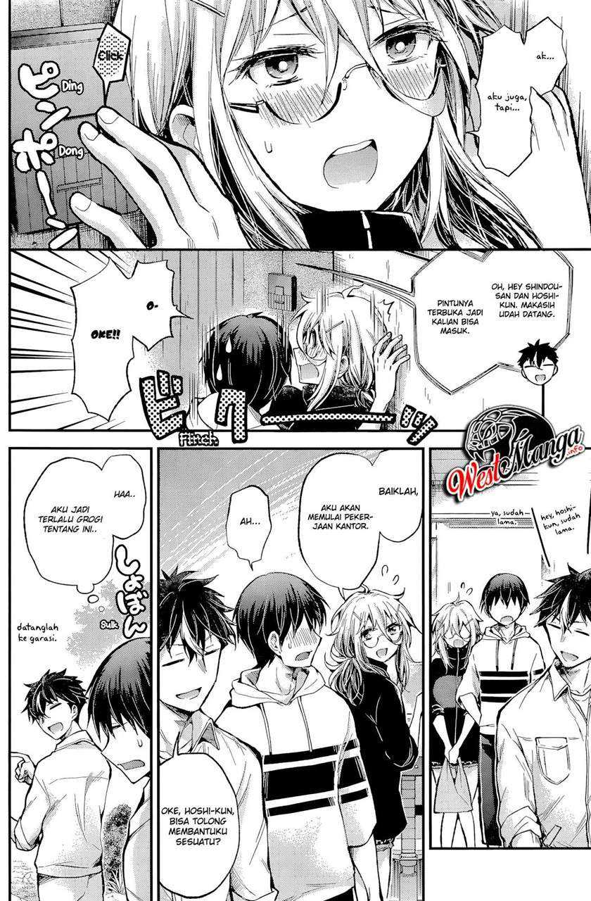 Shingeki no Eroko-san Chapter 16 Gambar 11