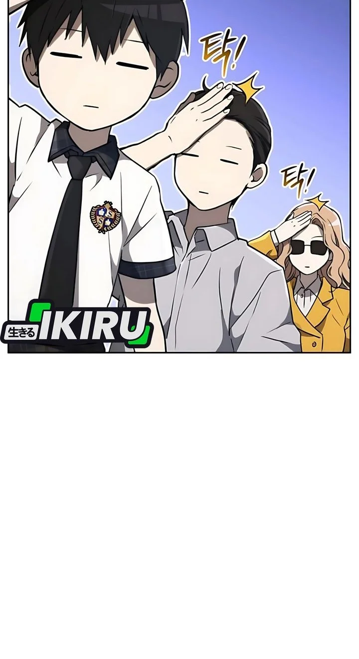 Shinsoo Kindergarten Chapter 45 Gambar 13