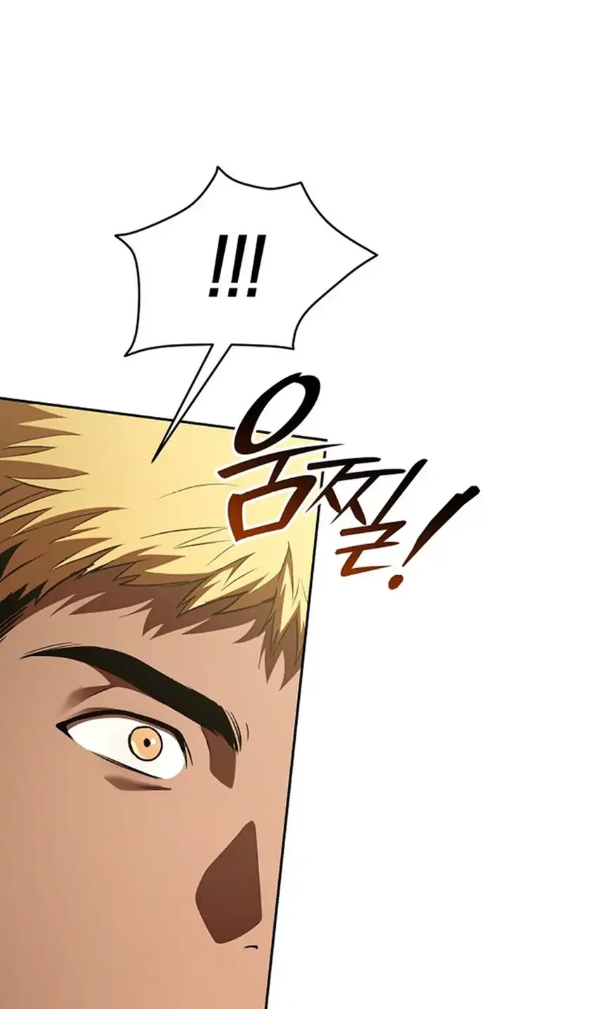 Shinsoo Kindergarten Chapter 63 Gambar 44