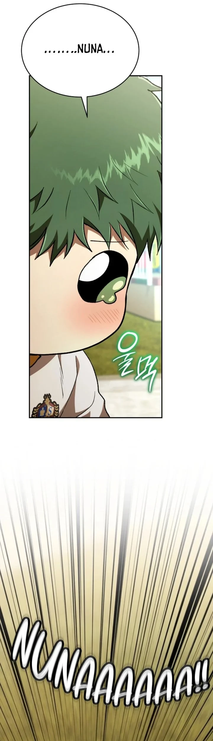 Shinsoo Kindergarten Chapter 73 Gambar 45