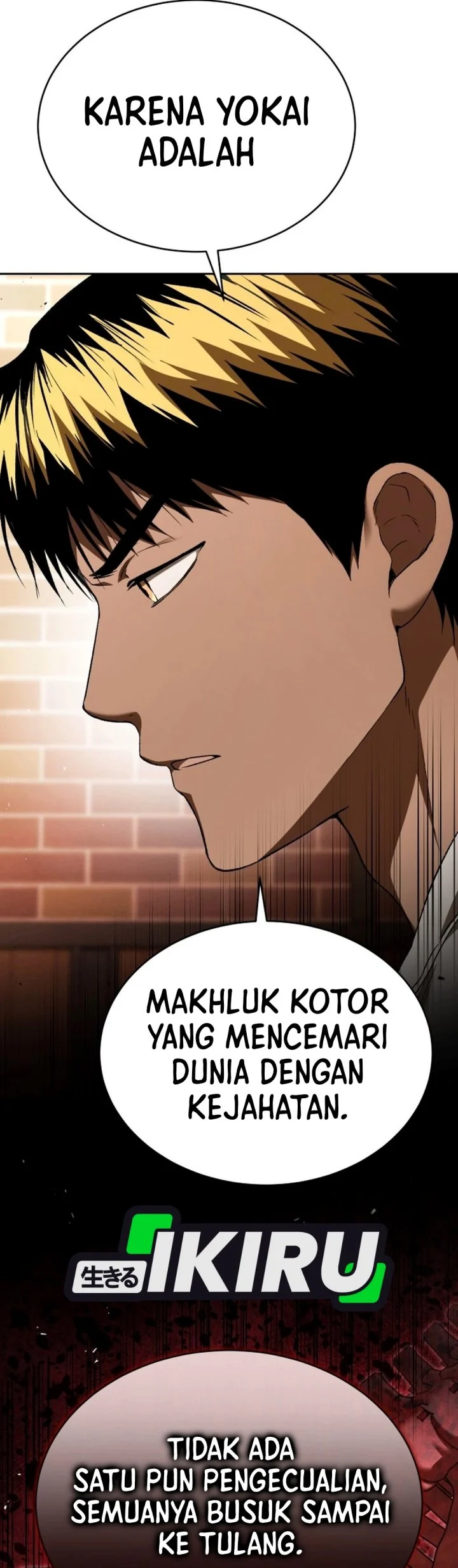Shinsoo Kindergarten Chapter 74 Gambar 39
