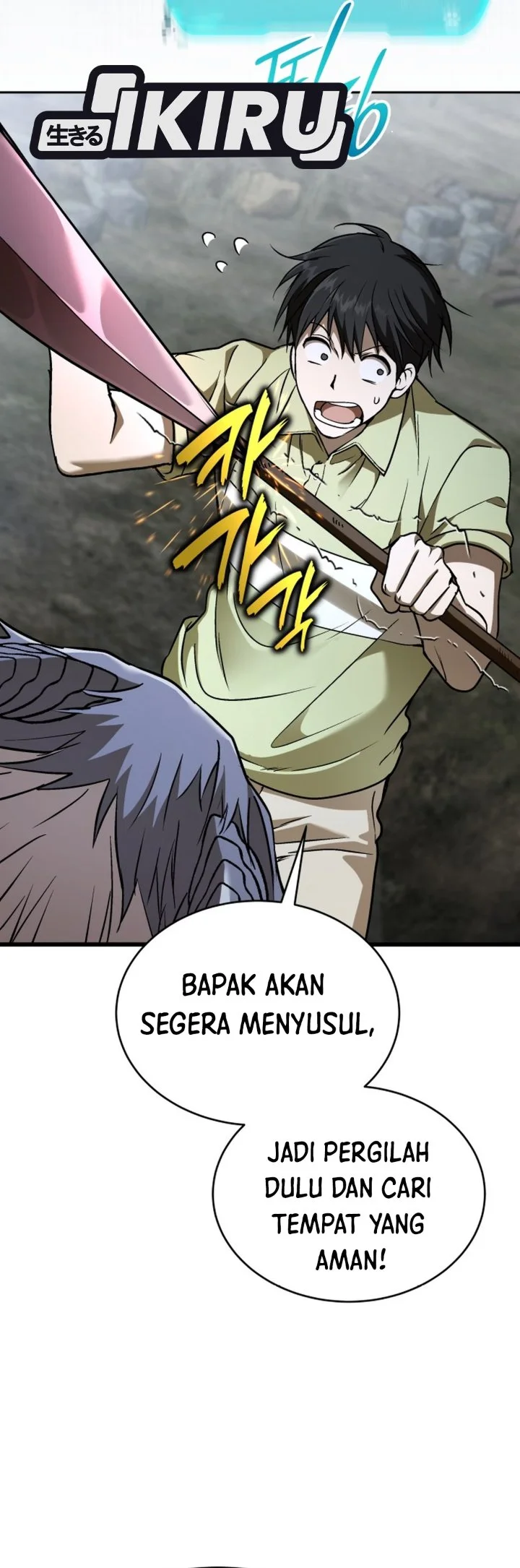Shinsoo Kindergarten Chapter 78 Gambar 50