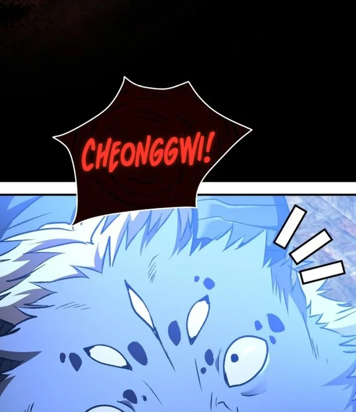 Shinsoo Kindergarten Chapter 79 Gambar 47